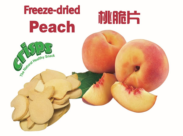 Peach slice